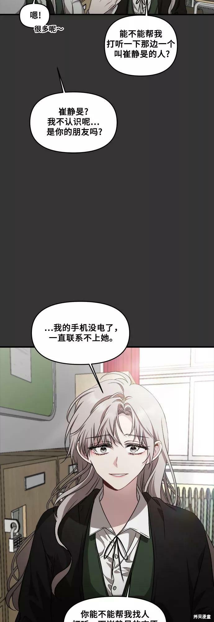 第 66 页