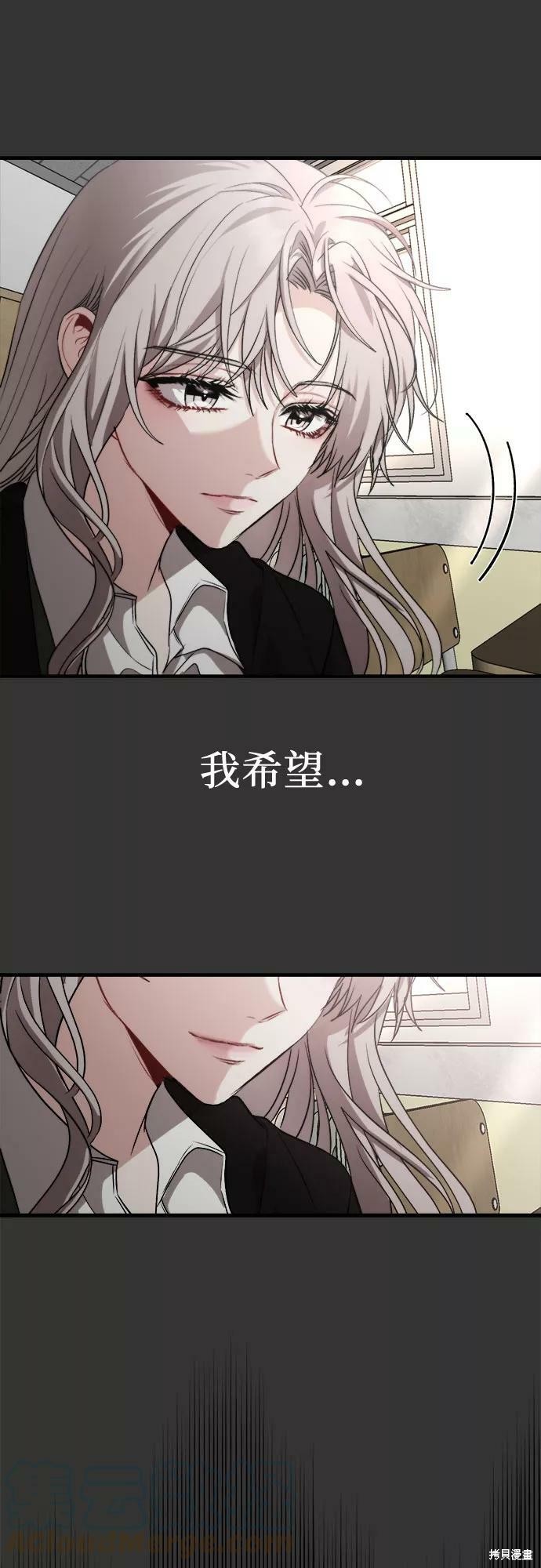 第 70 页