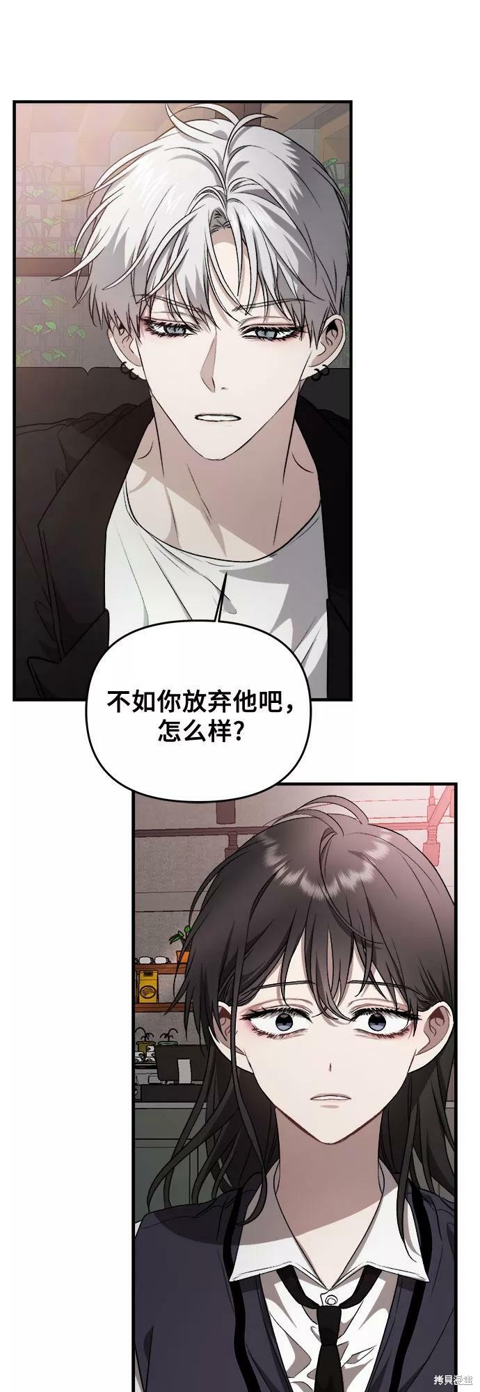 第 51 页