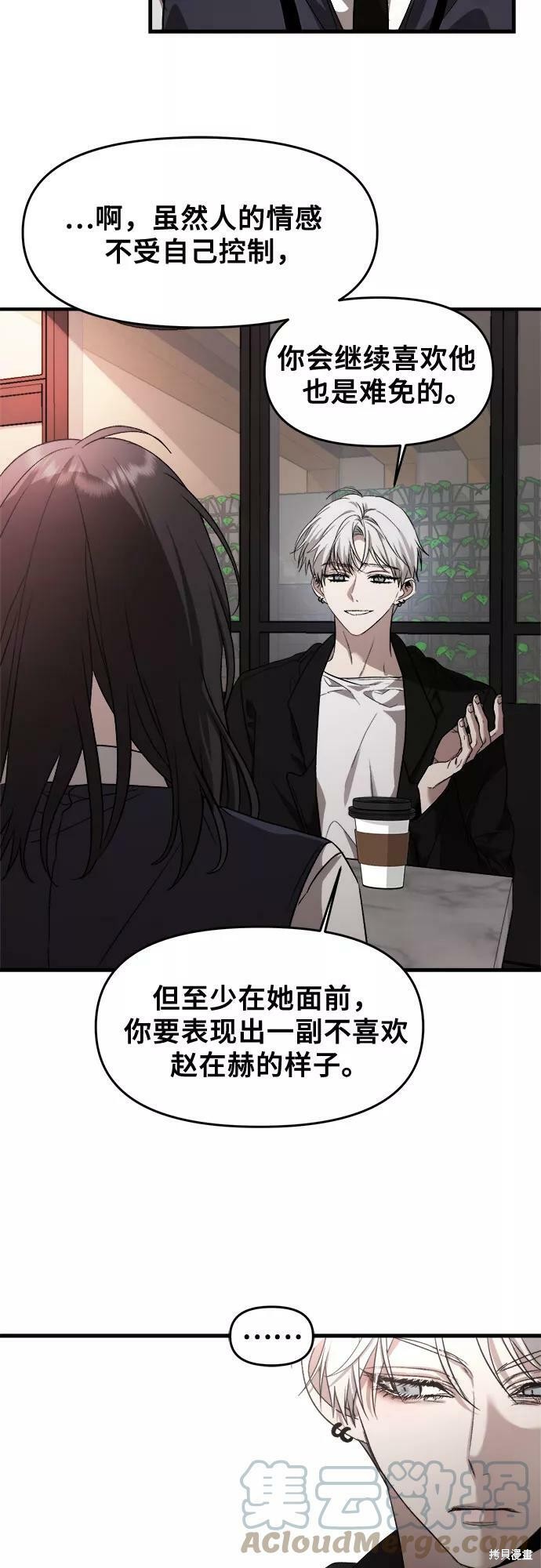 第 52 页