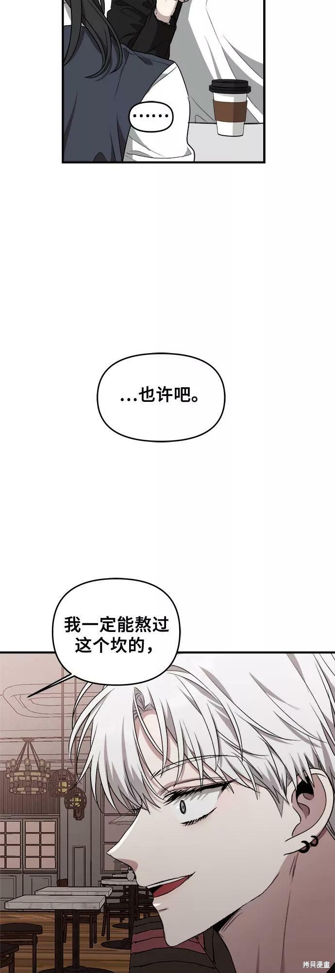 第 57 页