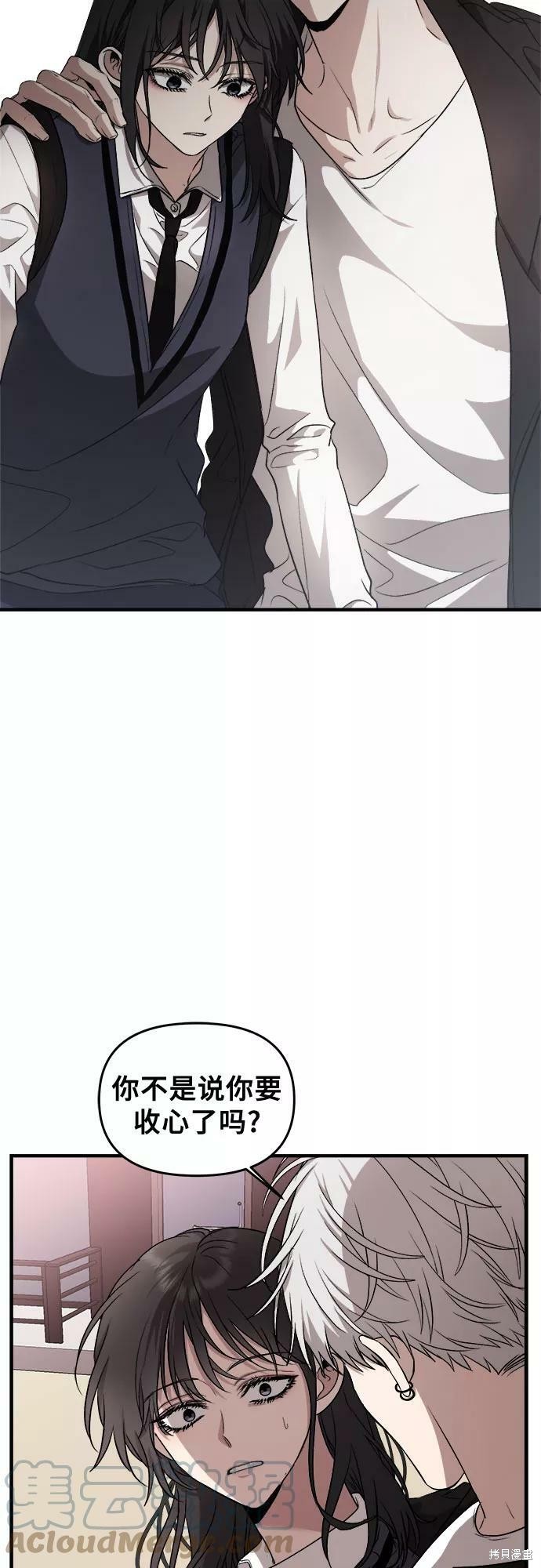 第 67 页