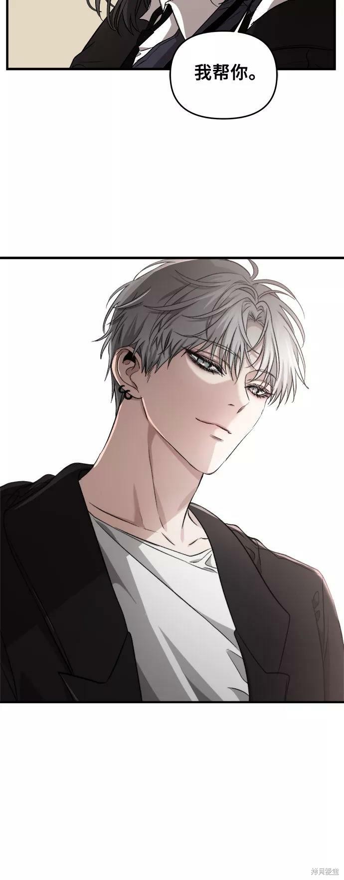 第 68 页