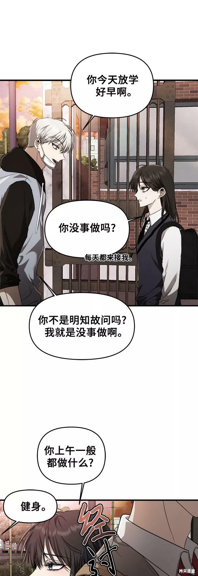 第 45 页
