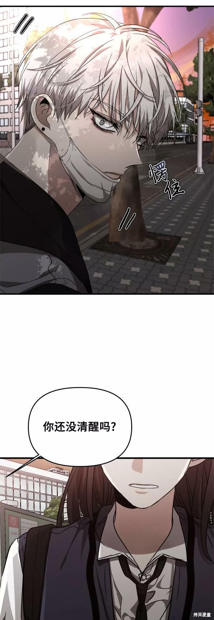 第 51 页