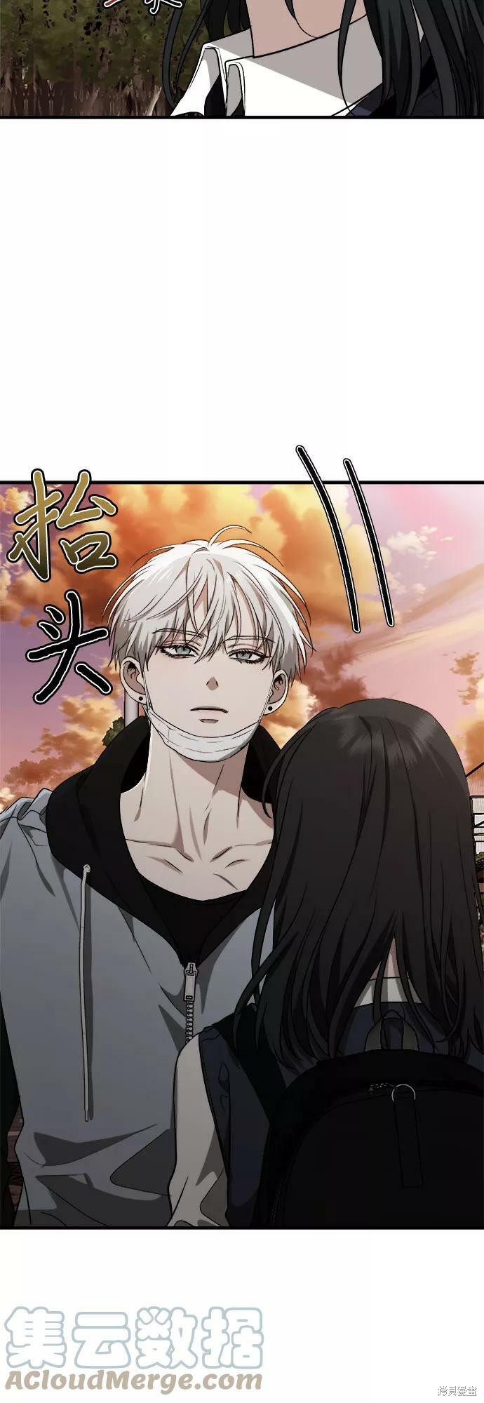 第 58 页