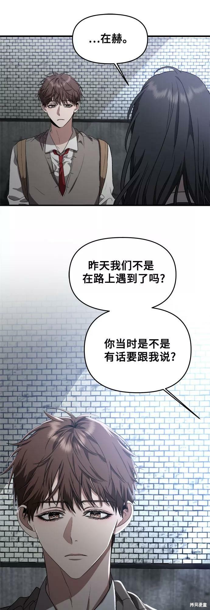 第 63 页