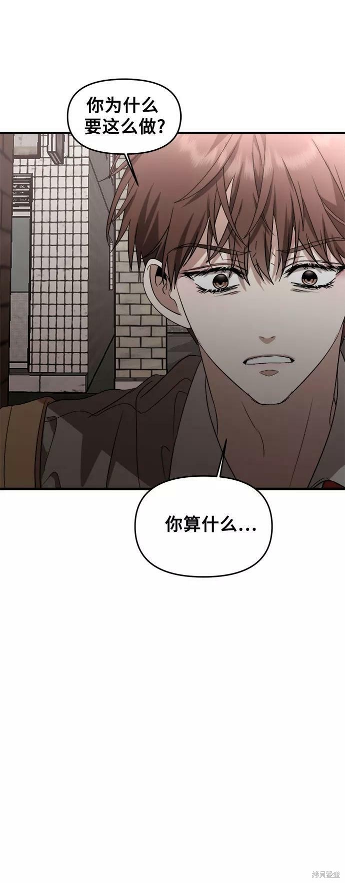 第 87 页