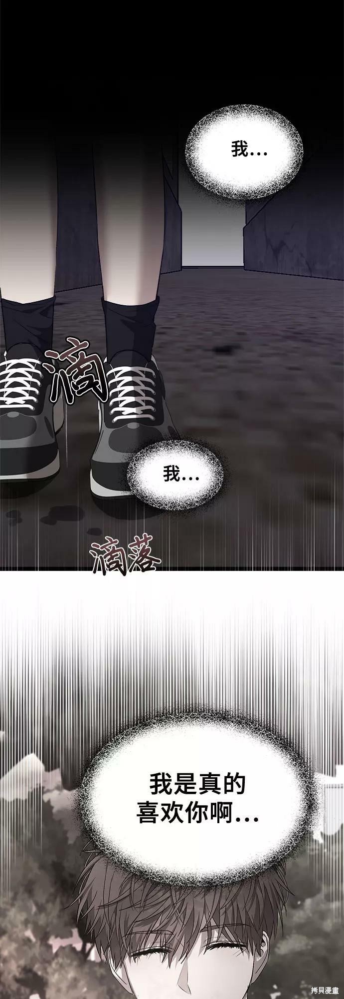 第 90 页