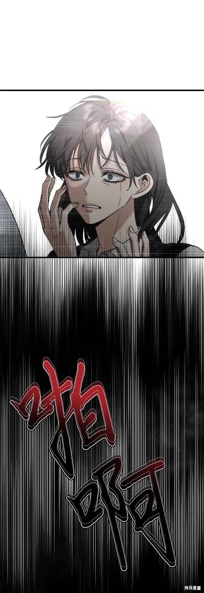 第 92 页