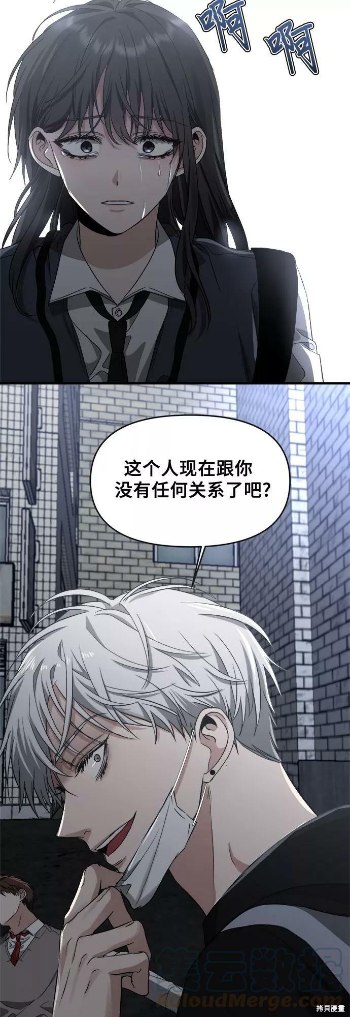 第 94 页