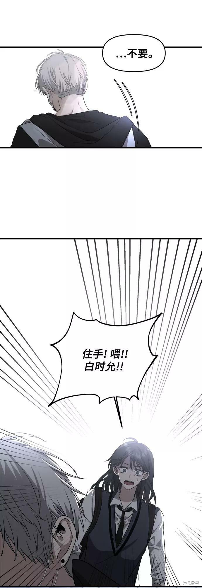 第 96 页