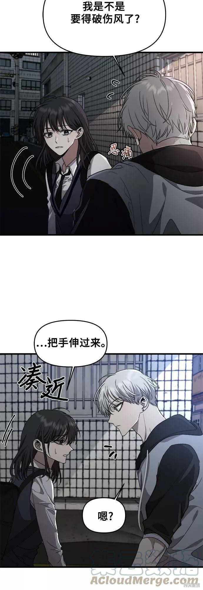 第 46 页