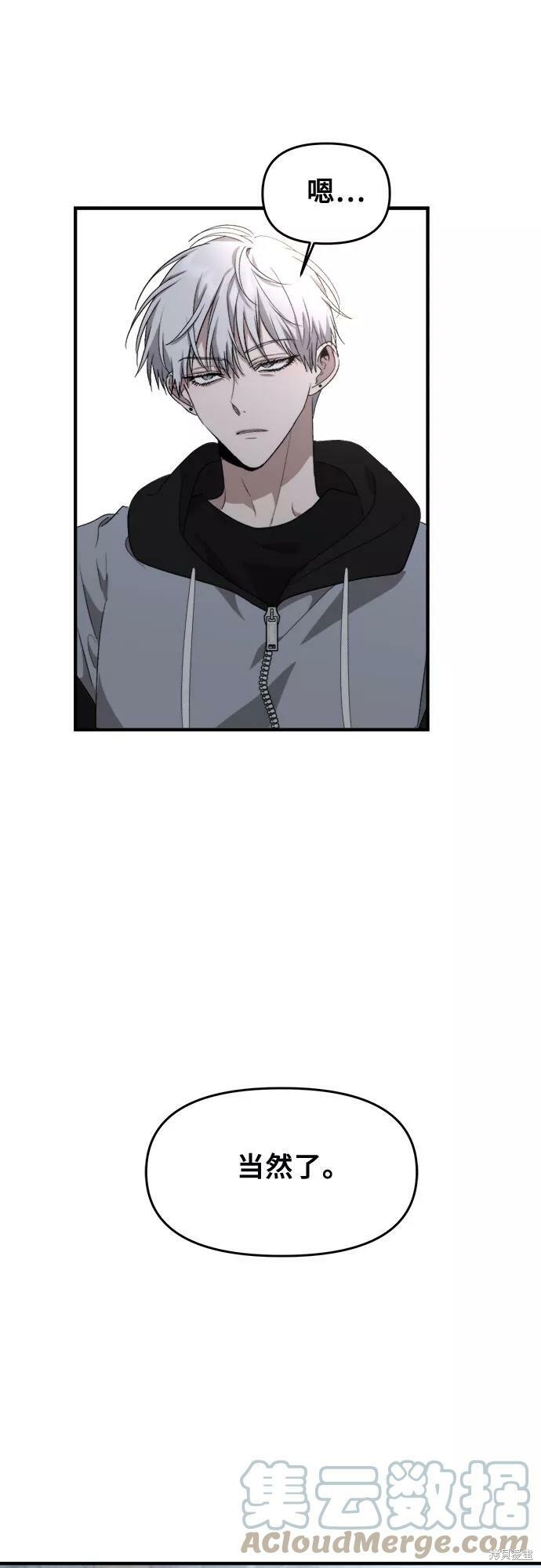 第 52 页