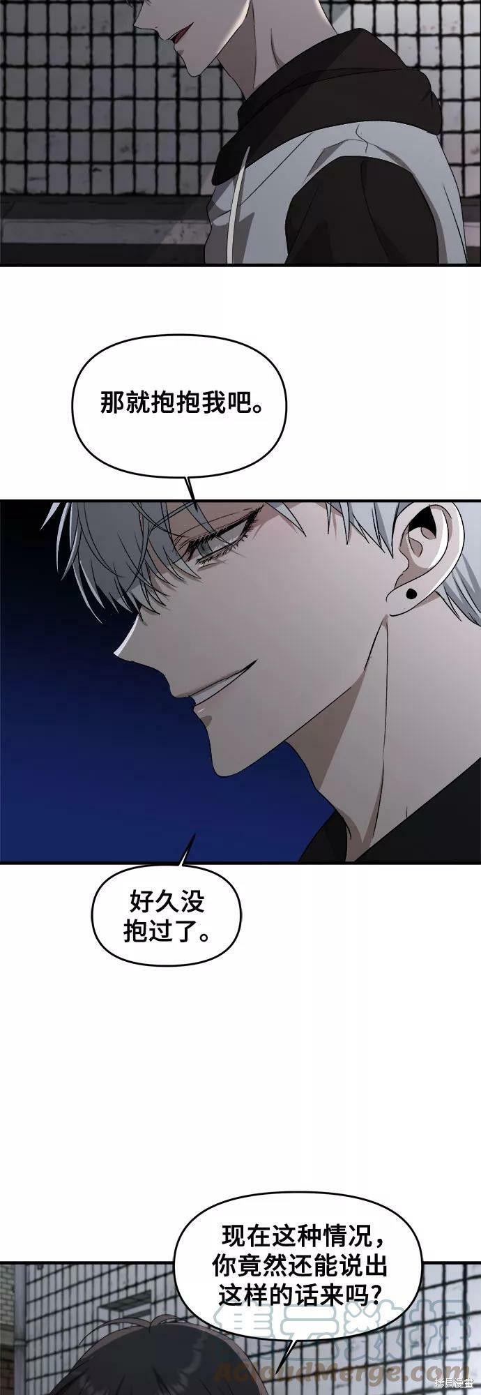 第 58 页