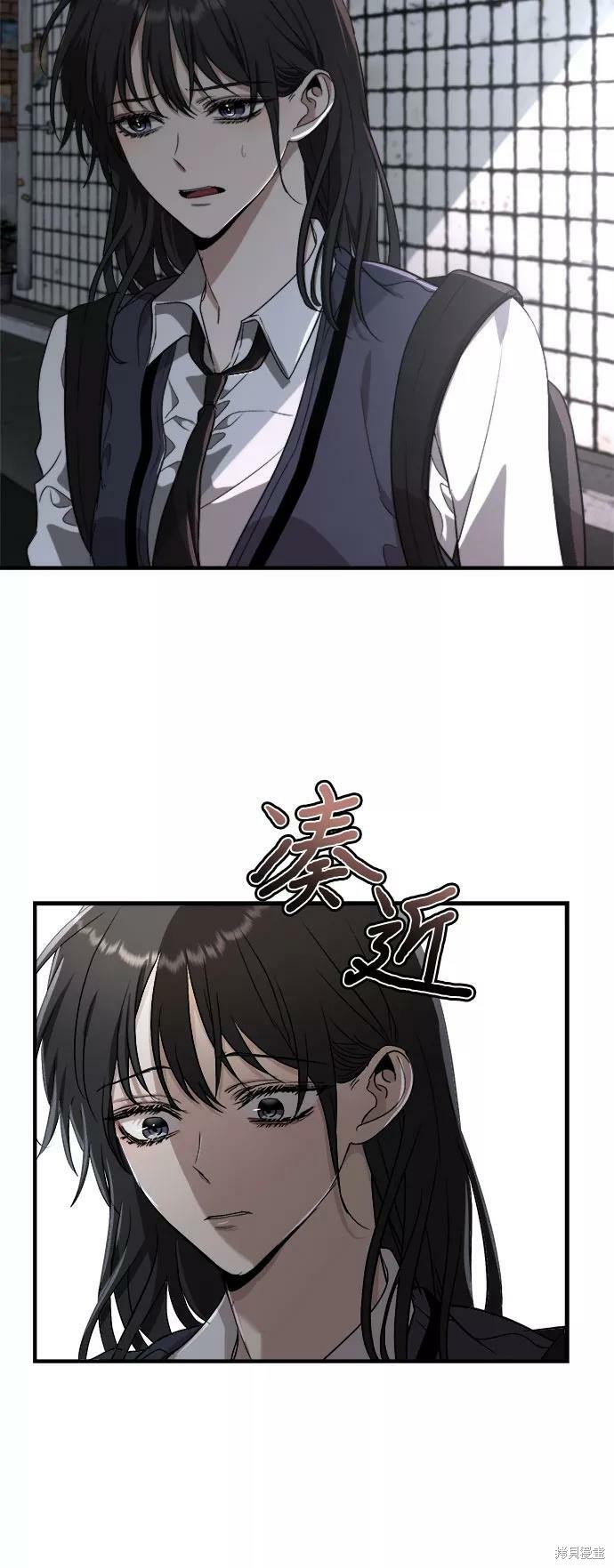 第 59 页