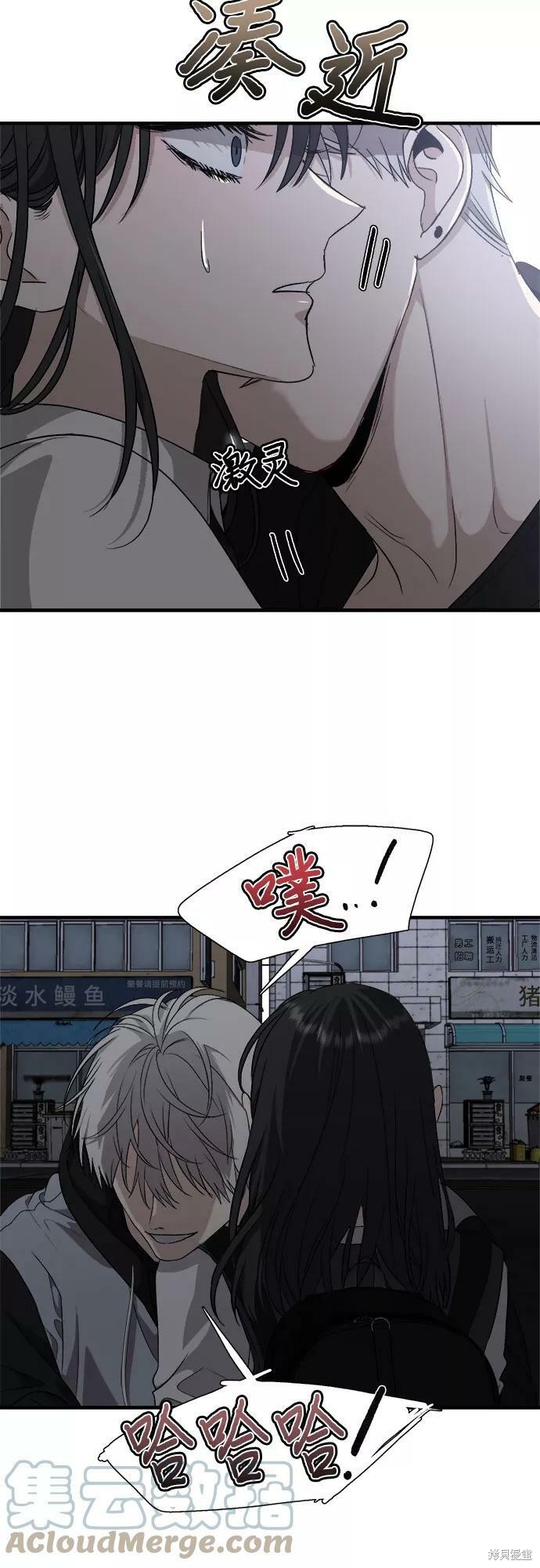 第 61 页