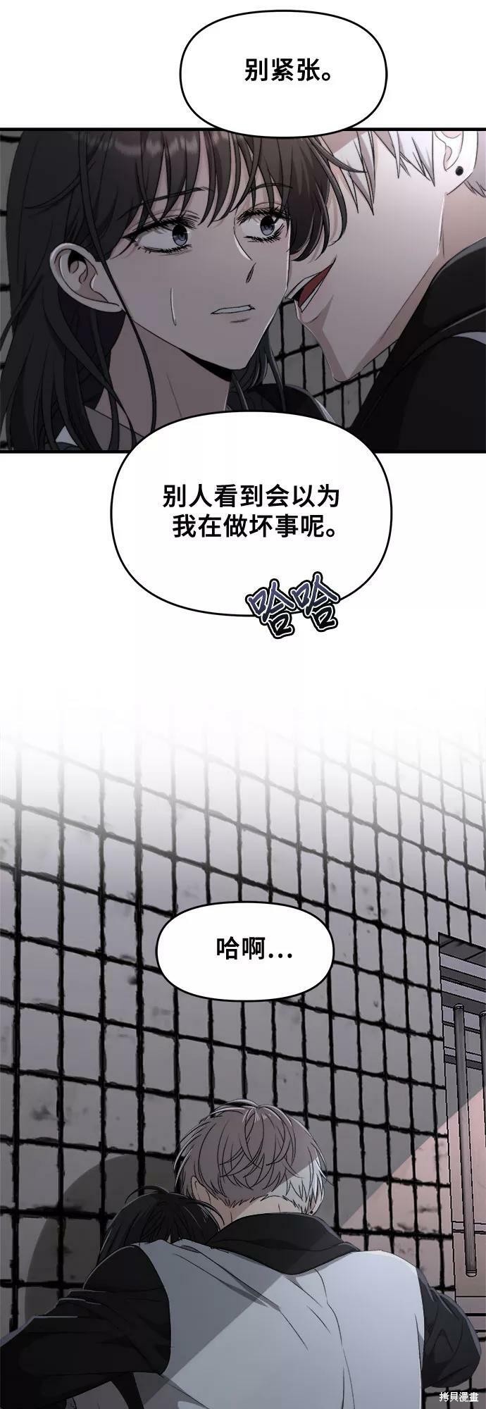 第 62 页