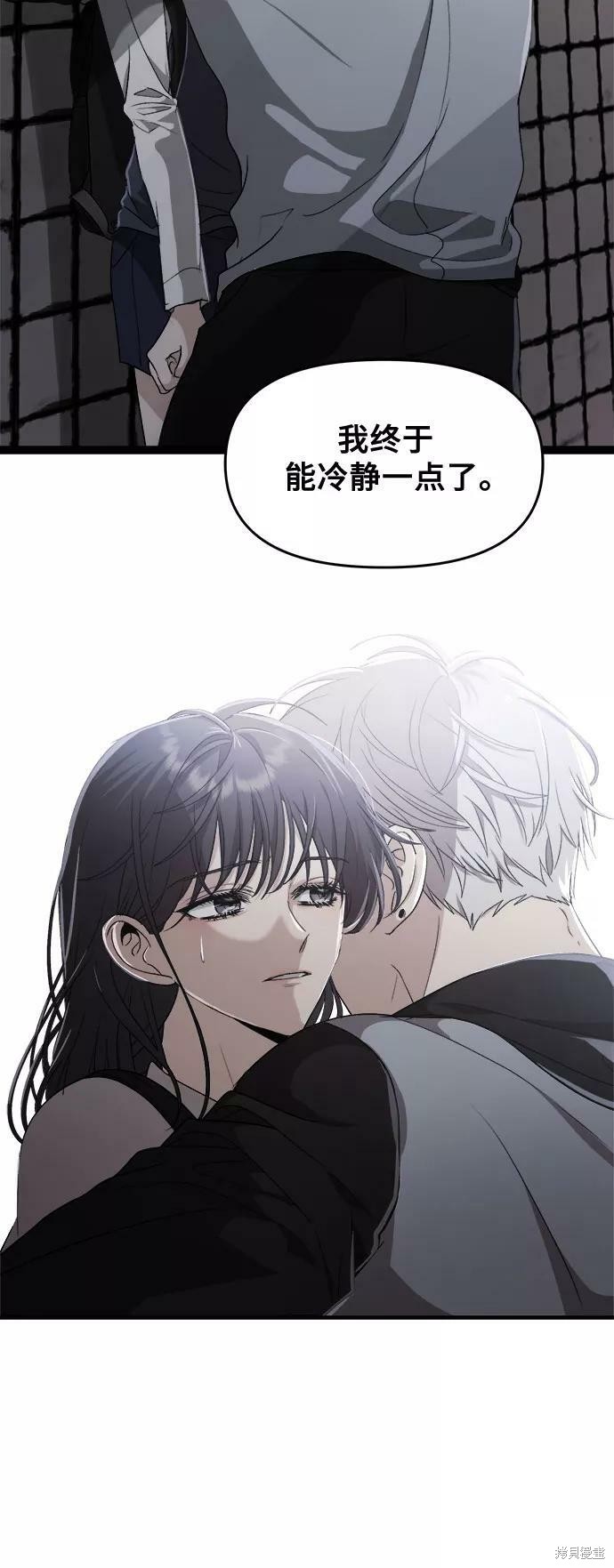 第 63 页