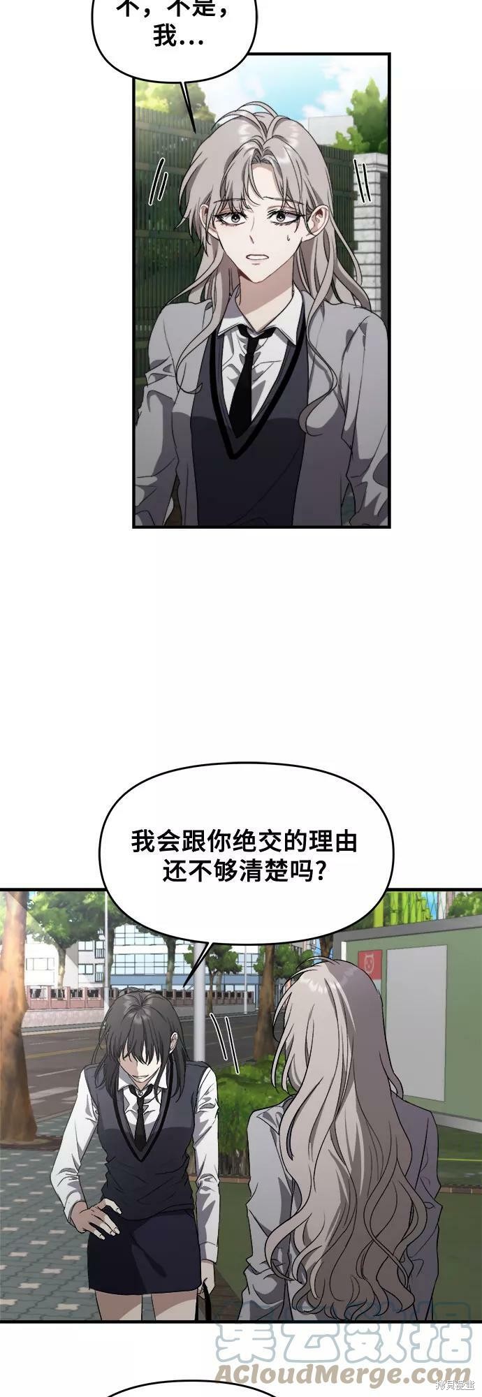 第 58 页