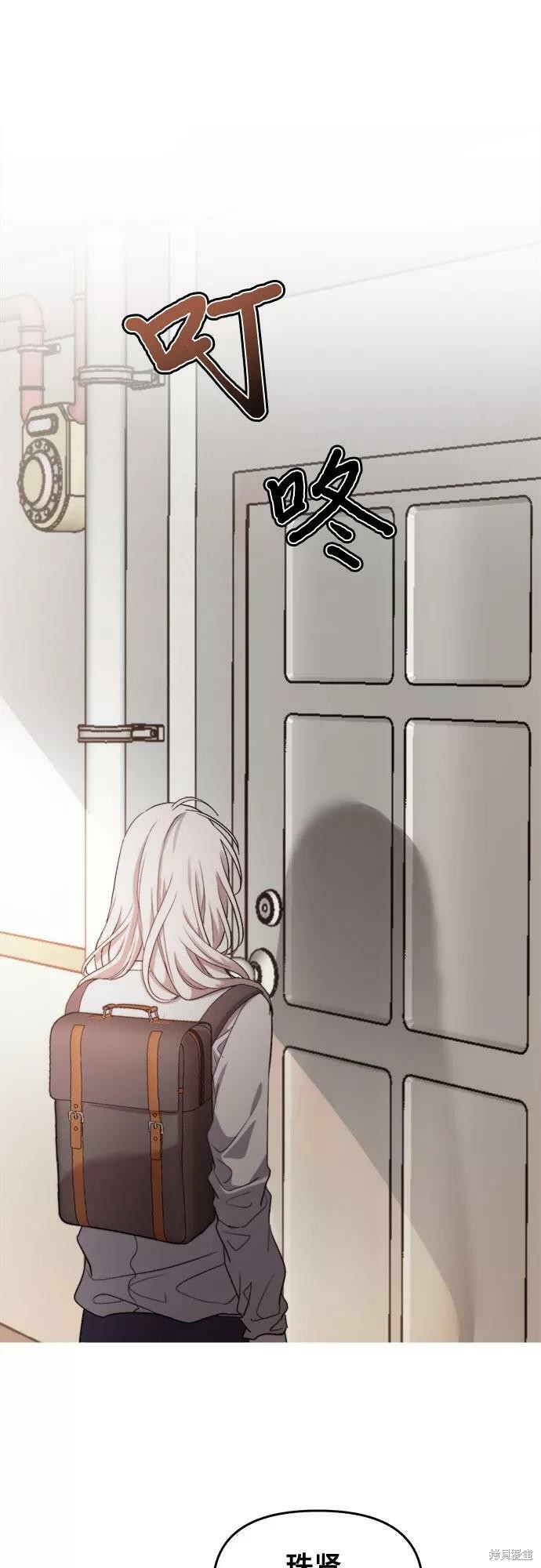 第 66 页