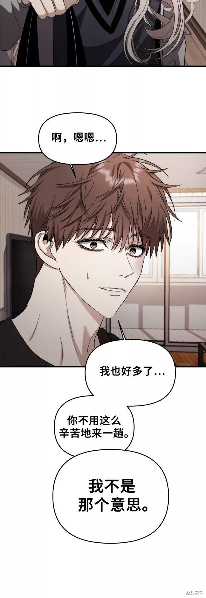 第 72 页