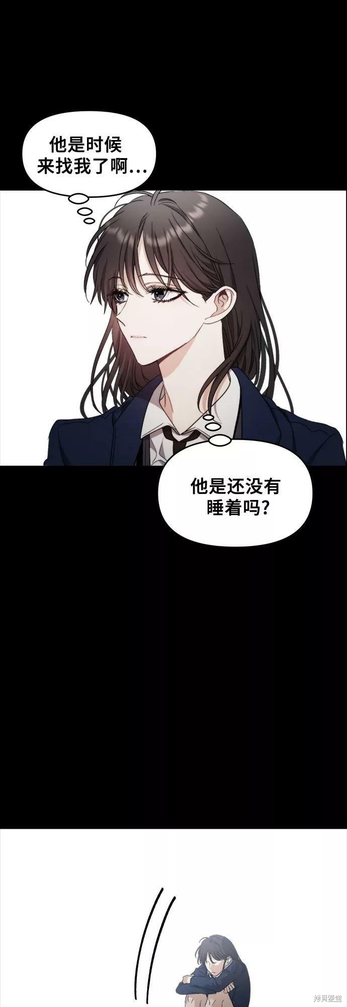 第 51 页