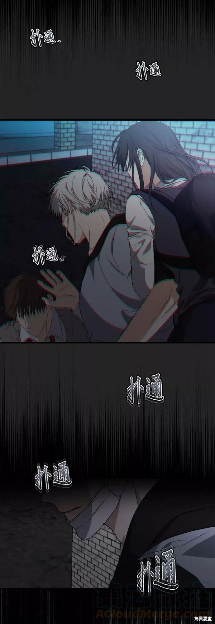 第 55 页