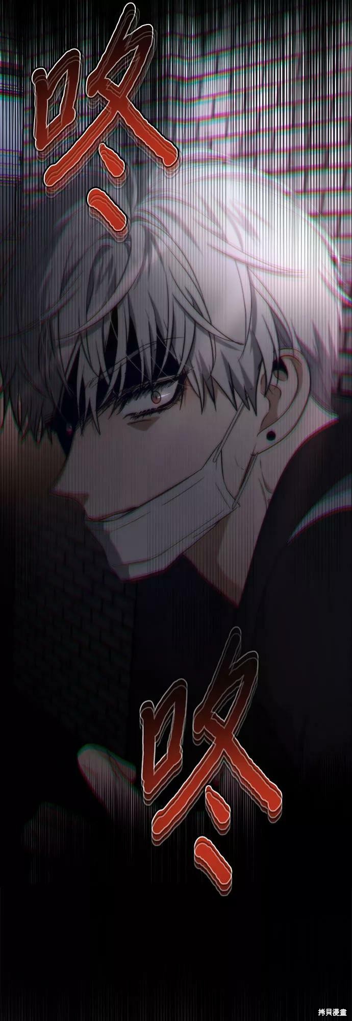 第 56 页
