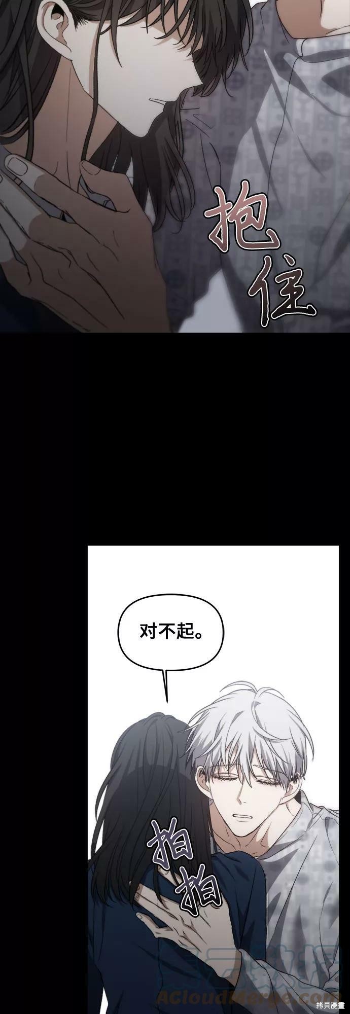 第 67 页