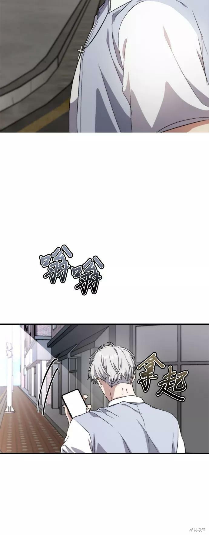 第 44 页