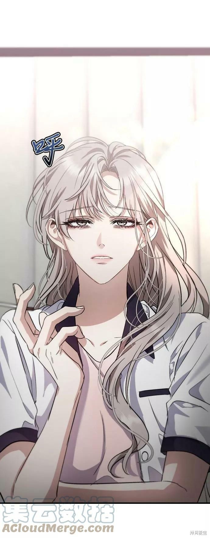 第 52 页