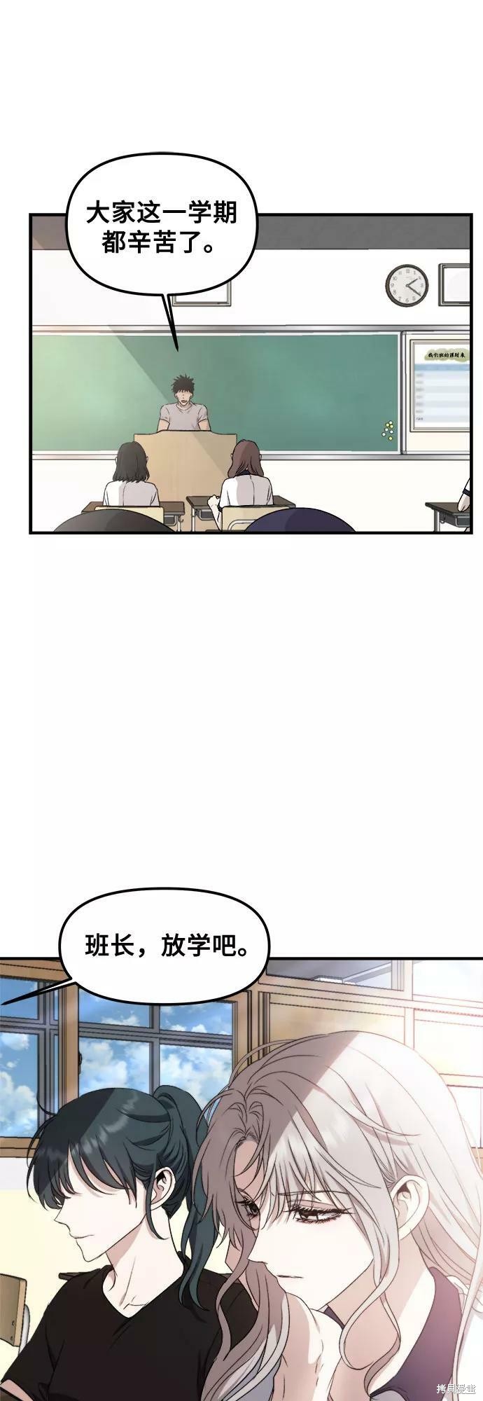 第 57 页