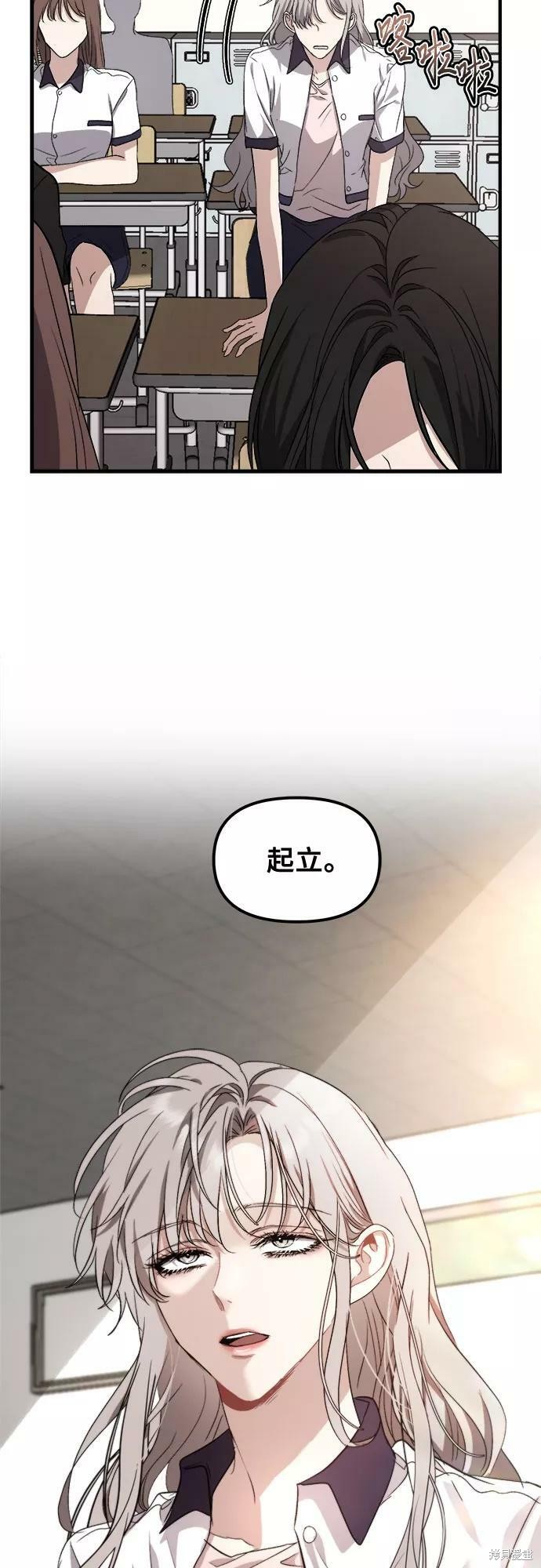 第 59 页