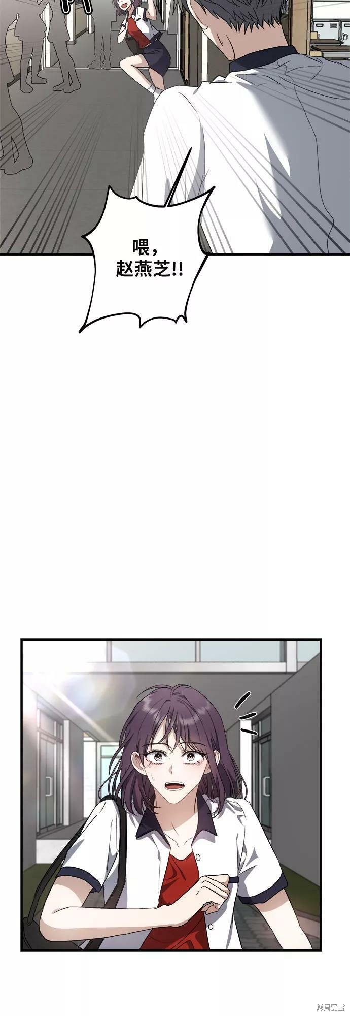 第 63 页