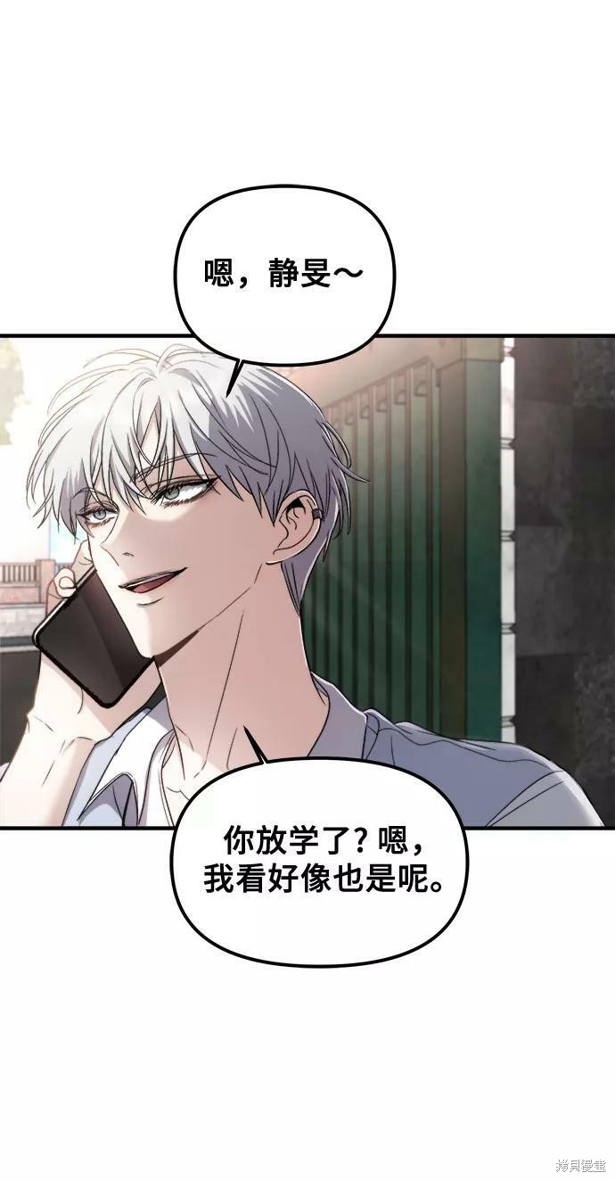 第 68 页