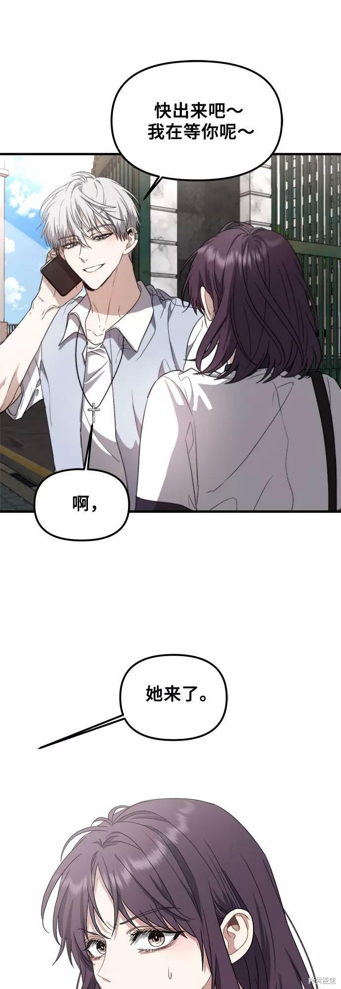 第 69 页