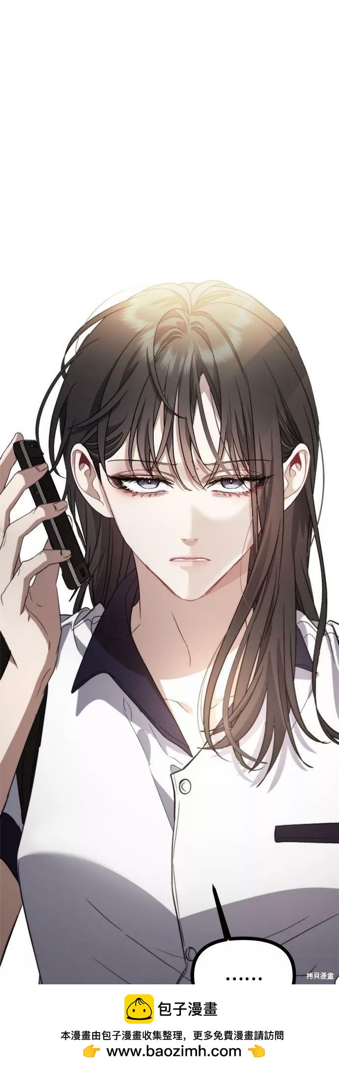 第 71 页