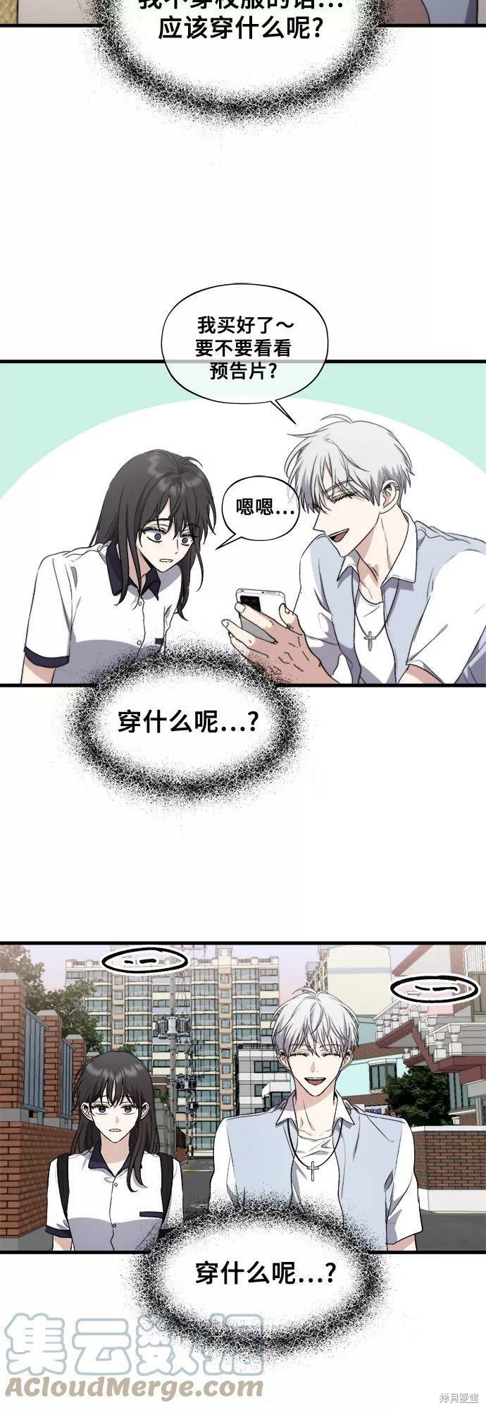 第 52 页