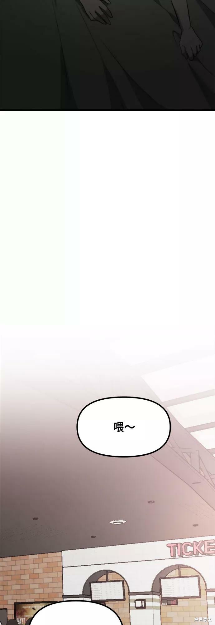 第 57 页