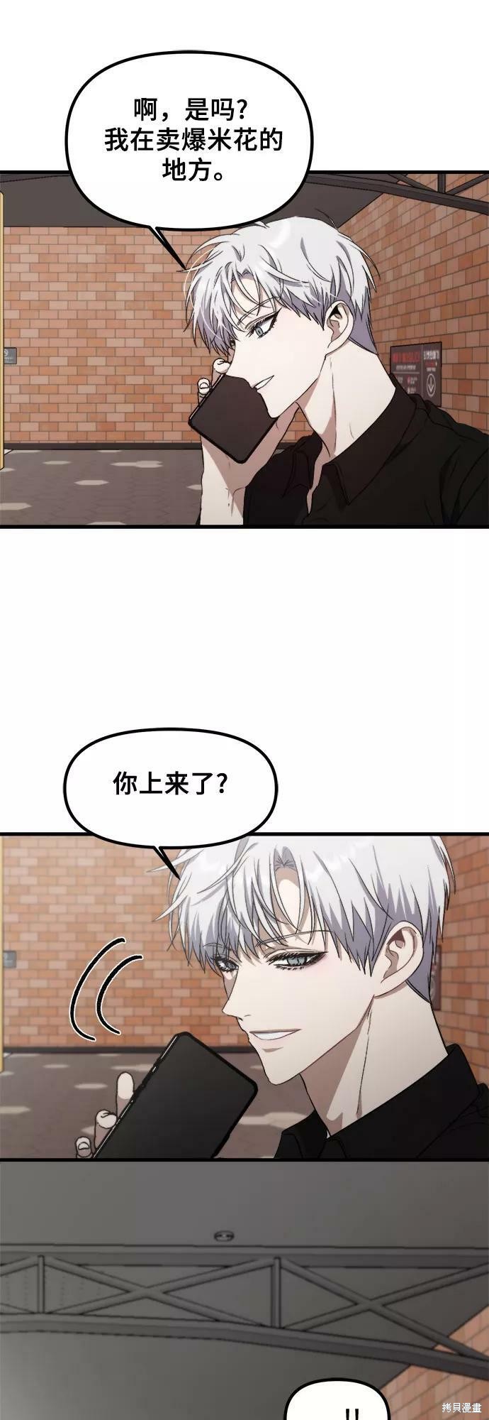 第 59 页