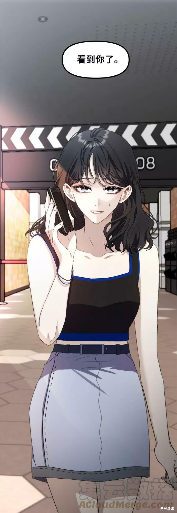 第 61 页