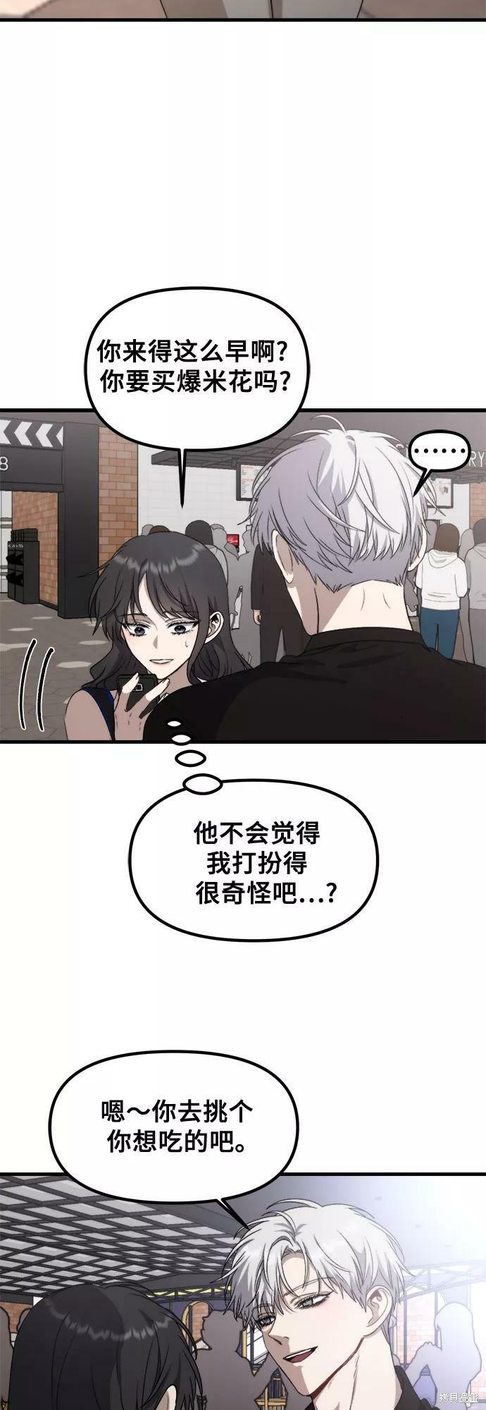 第 62 页