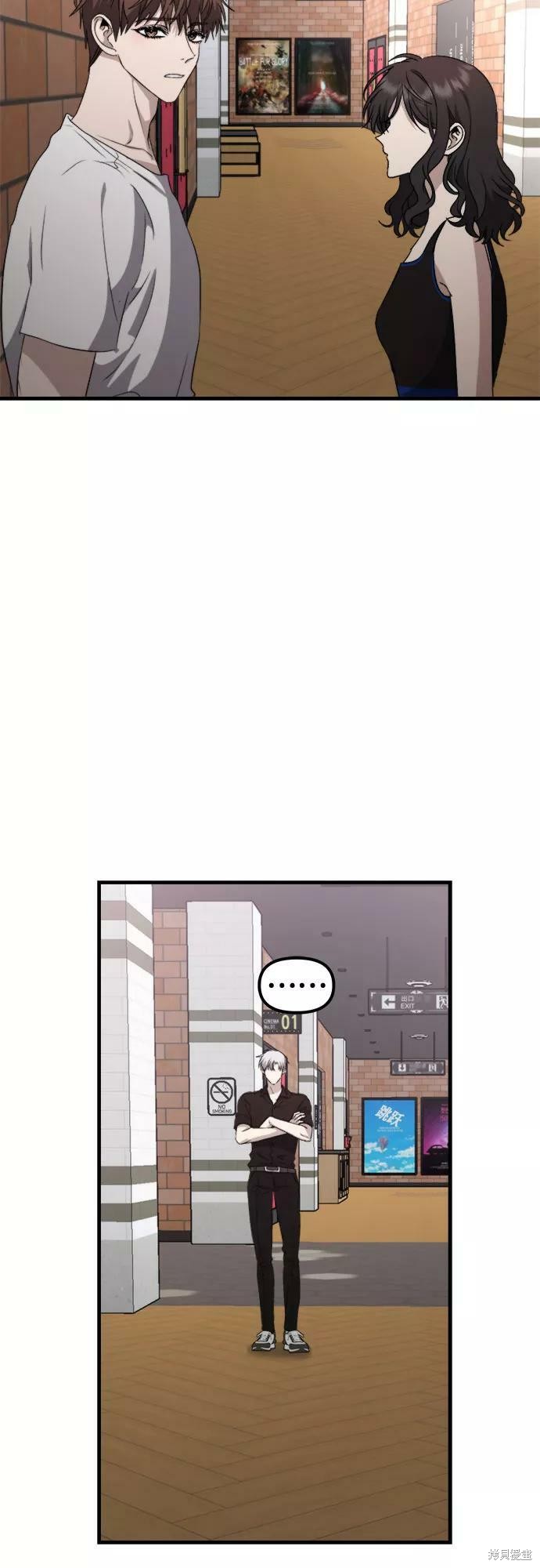 第 38 页