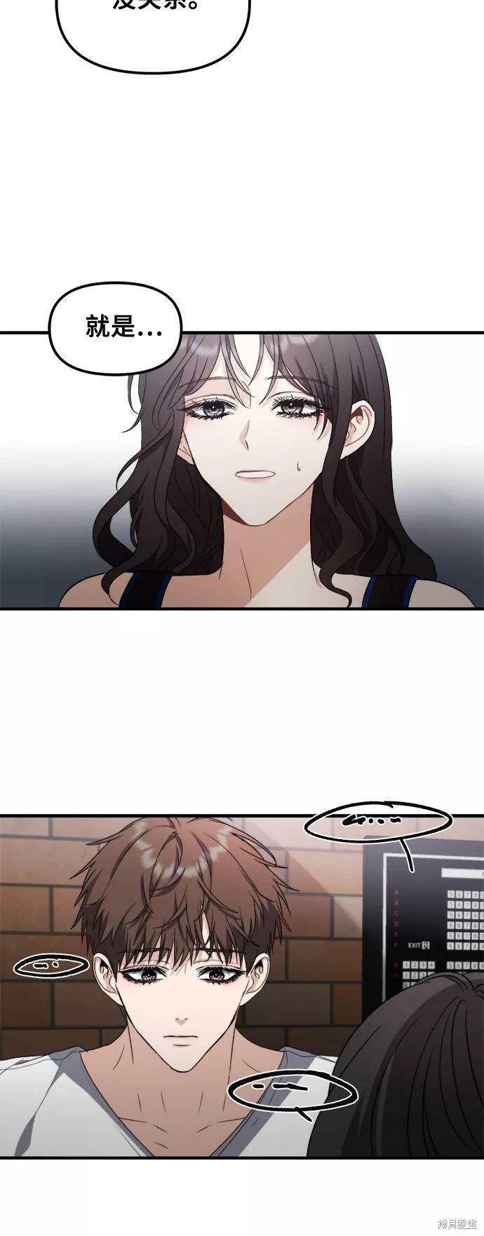 第 47 页
