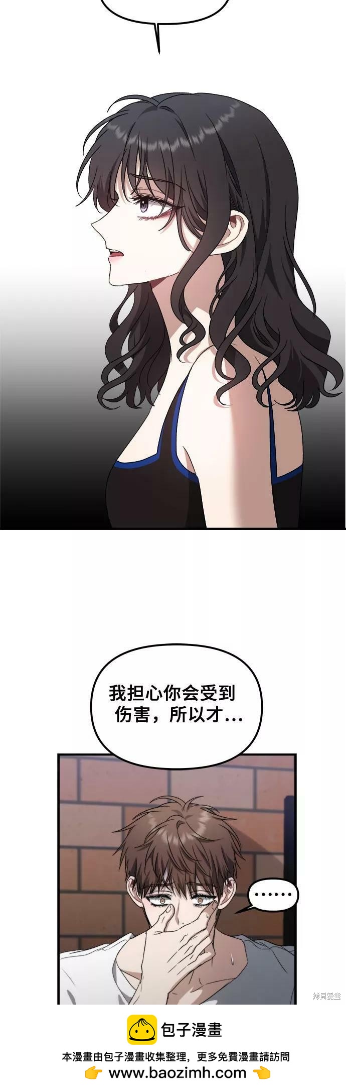 第 50 页