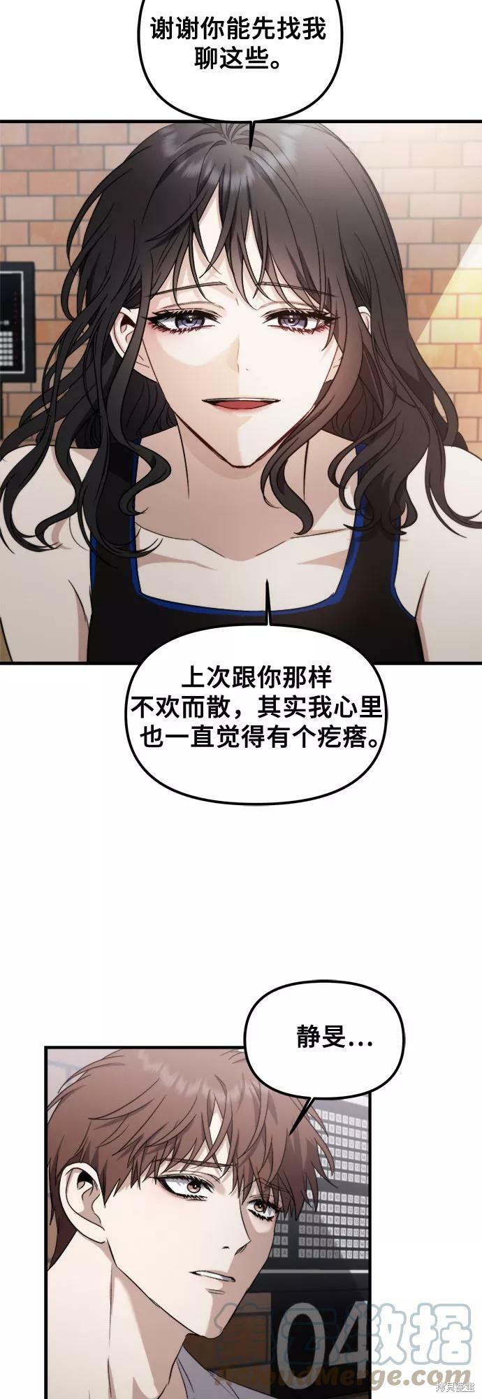 第 55 页