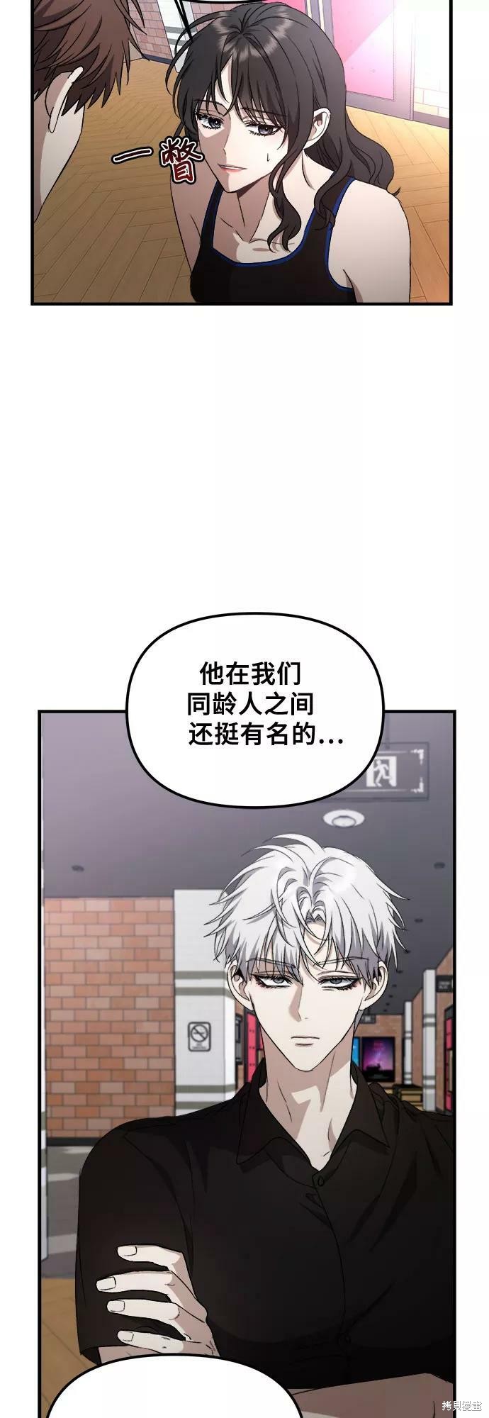 第 59 页