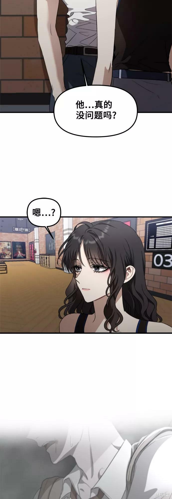 第 63 页