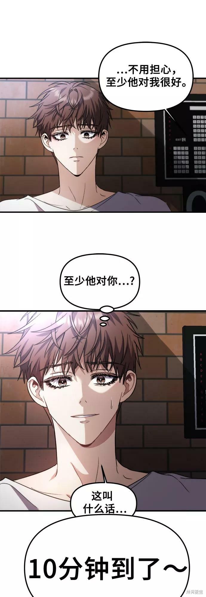 第 65 页
